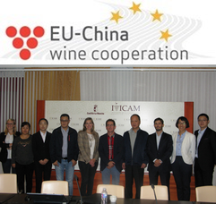 OIVE colabora con la industria europea en la visita de una delegación china para mostrar los métodos de control de calidad en la UE