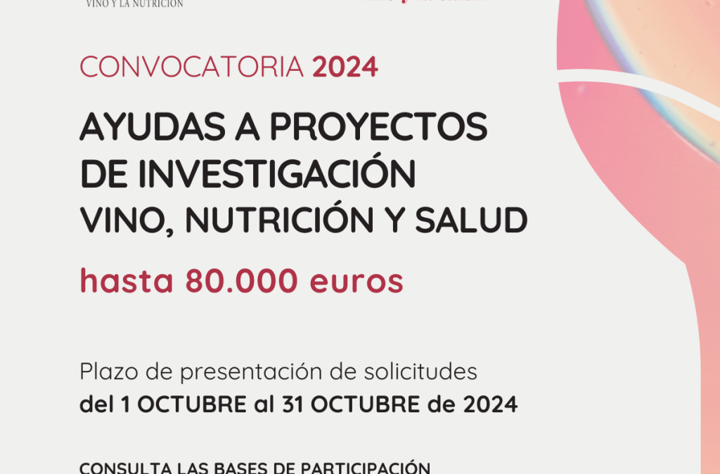 FIVIN convoca la segunda edición de las ayudas de investigación «Vino, Nutrición y Salud»