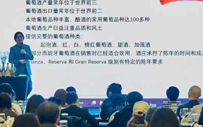 La Interprofesional del Vino de España consolida su estrategia en China con nuevas acciones formativas y promocionales