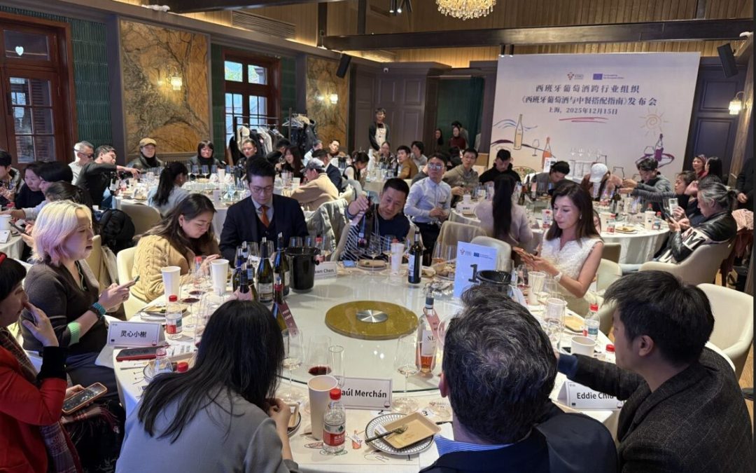 El Vino de España se acerca a la gastronomía china con la presentación de su Guía de Maridaje en Shanghái