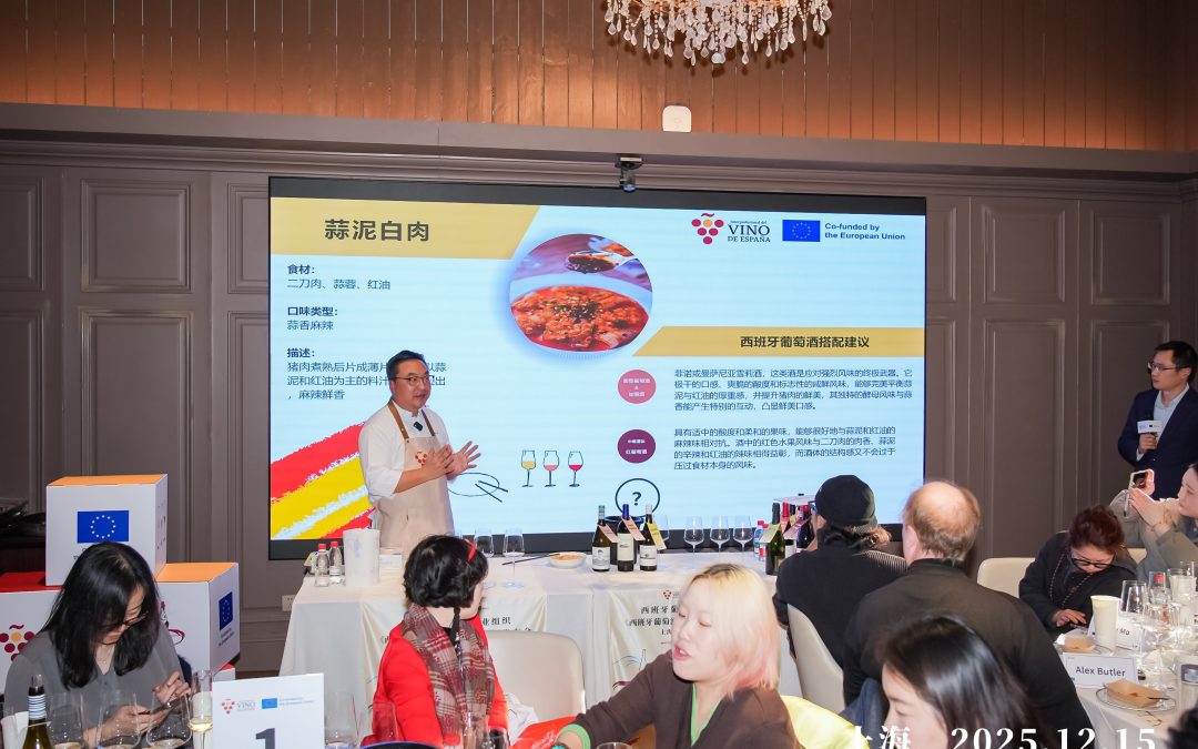 Los vinos de España refuerzan su presencia en China con acciones en Pekín, Cantón y Shanghái